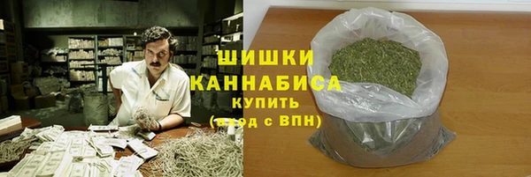 ALPHA-PVP Абаза
