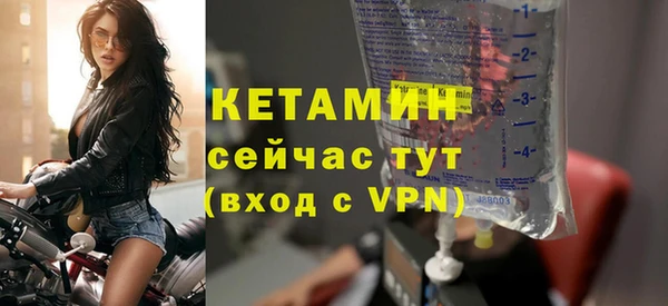 тгк Абдулино