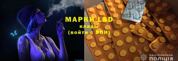 тгк Абдулино