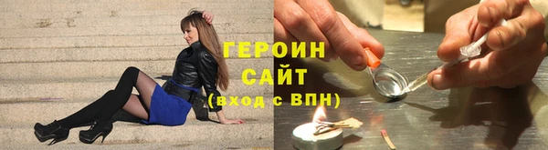 тгк Абдулино