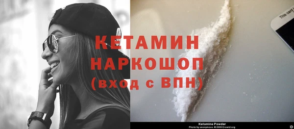 тгк Абдулино