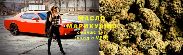 ALPHA-PVP Абаза